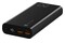 Powerbank NAVITEL PWR20 AL 20000mAh 22.5W czarny
