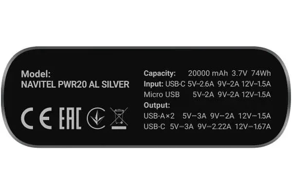 Powerbank NAVITEL PWR20 AL Silver 20000mAh 225.0W srebrny