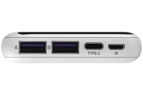 Powerbank NAVITEL PWR10 MX 10000mAh 225.0W biały