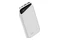 Powerbank NAVITEL PWR10 MX 10000mAh 225.0W biały