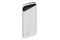 Powerbank NAVITEL PWR10 MX 10000mAh 225.0W biały