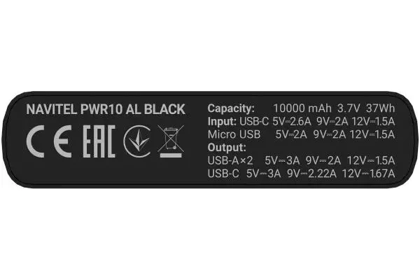 Powerbank NAVITEL PWR10 AL 10000mAh 225.0W czarny