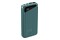 Powerbank NAVITEL PWR20 MX 20000mAh 22.5W zielony
