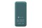 Powerbank NAVITEL PWR20 MX 20000mAh 22.5W zielony