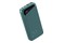 Powerbank NAVITEL PWR20 MX 20000mAh 22.5W zielony