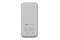 Powerbank NAVITEL PWR20 MX 20000mAh 22.5W biały