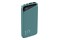 Powerbank NAVITEL PWR10 MX 10000mAh 22.5W zielony