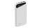Powerbank NAVITEL PWR10 MX 10000mAh 22.5W biały