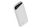 Powerbank NAVITEL PWR10 MX 10000mAh 22.5W biały