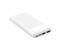 Powerbank Platinet PMPB10W705W 10000mAh biały