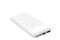 Powerbank Platinet PMPB10W705W 10000mAh biały