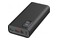 Powerbank Platinet PMPB20WQC727B 20000mAh czarny