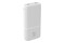 Powerbank Rebeltec P20 20000mAh 10.0W biały