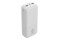 Powerbank Rebeltec P30 30000mAh 10.0W biały