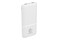 Powerbank Rebeltec P10 10000mAh 10.0W biały