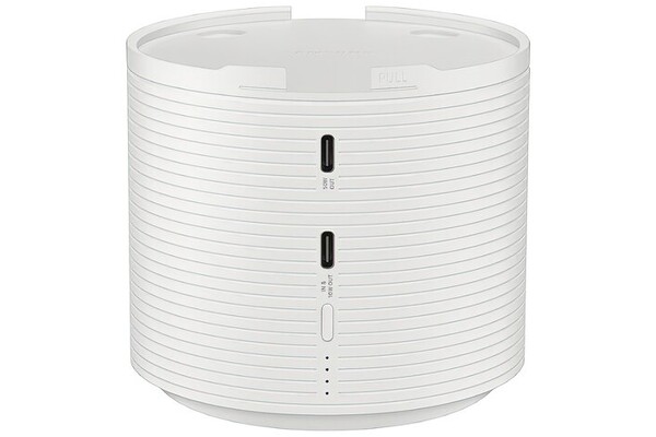 Powerbank Samsung VG-FBB3BA 32000mAh 60.0W biały