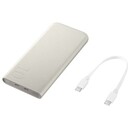 Powerbank Samsung EB-P3400XUEGEU 10000mAh 25.0W beżowy