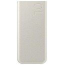 Powerbank Samsung EB-P3400XU 10000mAh 25.0W kremowy