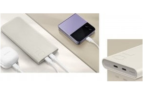 Powerbank Samsung EB-P3400XU 10000mAh 25.0W kremowy