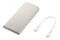 Powerbank Samsung EB-P3400XU 10000mAh 25.0W kremowy