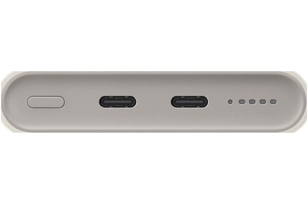 Powerbank Samsung EB-U2510XUEGEU 10000mAh 25.0W beżowy