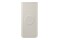 Powerbank Samsung EB-U2510XUEGEU 10000mAh 25.0W beżowy