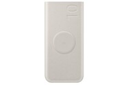 Powerbank Samsung EB-U2510XUEGEU 10000mAh 25.0W biały