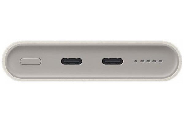 Powerbank Samsung EB-U2510XUEGEU 10000mAh 25.0W biały