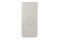 Powerbank Samsung EB-U2510XUEGEU 10000mAh 25.0W biały