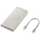 Powerbank Samsung EB-U2510XUEGEU 10000mAh 25.0W kremowy