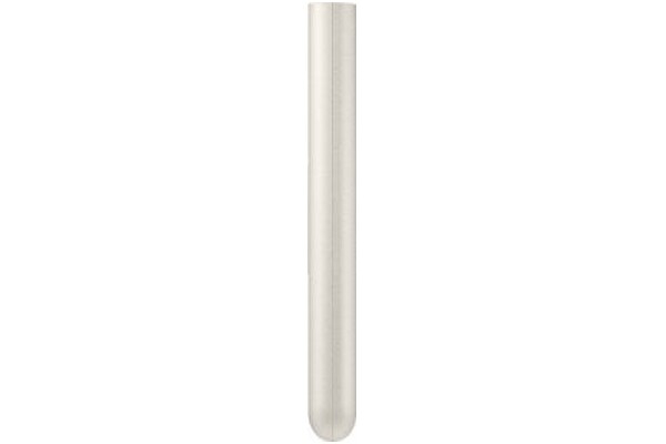 Powerbank Samsung EB-U2510XUEGEU 10000mAh 25.0W kremowy