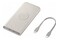 Powerbank Samsung EB-U2510XUEGEU 10000mAh 25.0W kremowy