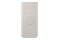 Powerbank Samsung EB-U2510XUEGEU 10000mAh 25.0W kremowy