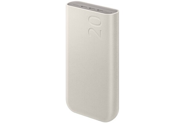 Powerbank Samsung EB-P4520 20000mAh 45.0W beżowy