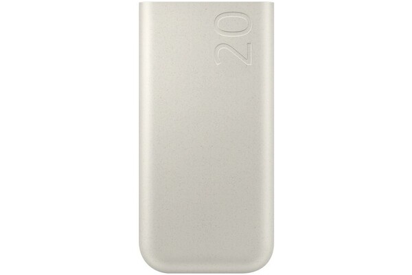 Powerbank Samsung EB-P4520 20000mAh 45.0W beżowy