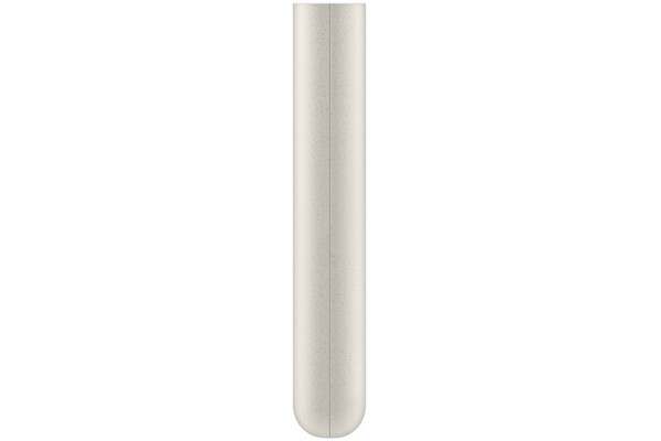 Powerbank Samsung EB-P4520 20000mAh 45.0W beżowy