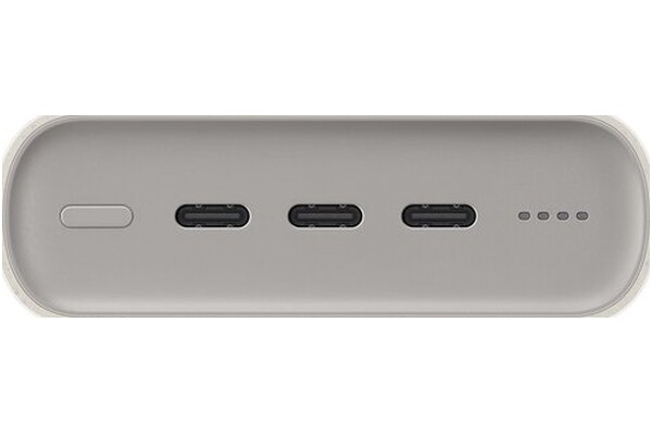 Powerbank Samsung EB-P4520 20000mAh 45.0W beżowy