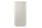 Powerbank Samsung EB-P4520 20000mAh 45.0W beżowy