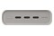 Powerbank Samsung EB-P4520 20000mAh 45.0W beżowy