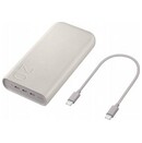 Powerbank Samsung EB-P4520XUEGEU 20000mAh 45.0W kremowy