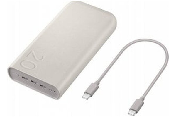 Powerbank Samsung EB-P4520XUEGEU 20000mAh 45.0W kremowy