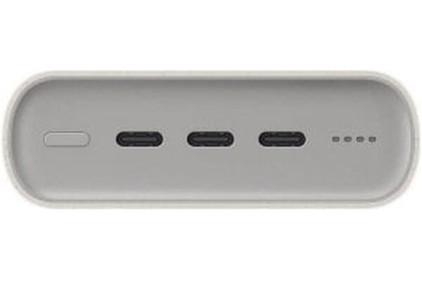 Powerbank Samsung EB-P4520XUEGEU 20000mAh 45.0W kremowy