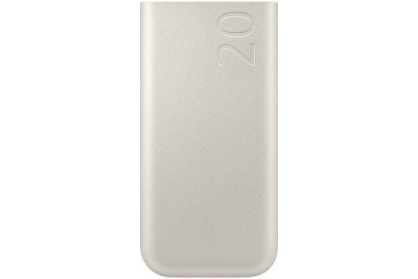 Powerbank Samsung EB-P4520XUEGEU 20000mAh 45.0W kremowy