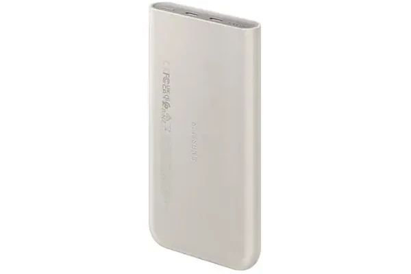 Powerbank Samsung EB-U2510 10000mAh 25.0W beżowy