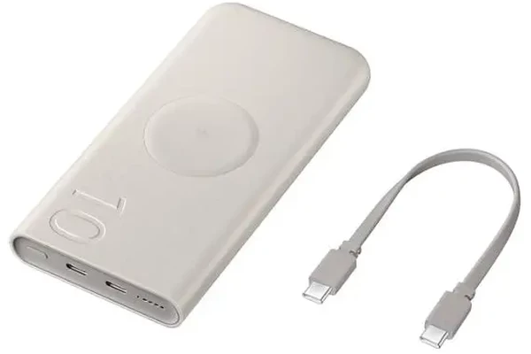 Powerbank Samsung EB-U2510 10000mAh 25.0W beżowy