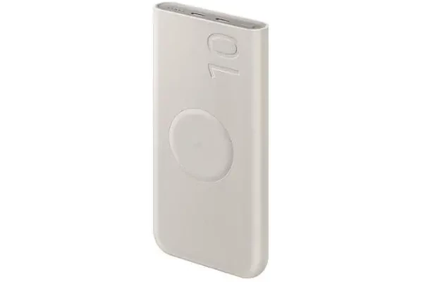 Powerbank Samsung EB-U2510 10000mAh 25.0W beżowy