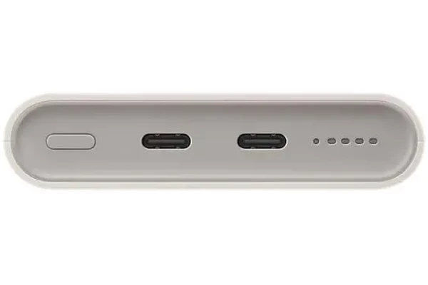 Powerbank Samsung EB-U2510 10000mAh 25.0W beżowy