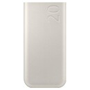 Powerbank Samsung EB-P4520XUEGEU 20000mAh 45.0W beżowy