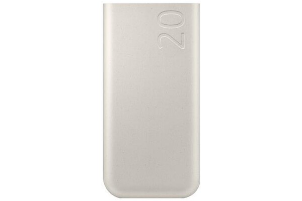 Powerbank Samsung EB-P4520XUEGEU 20000mAh 45.0W beżowy