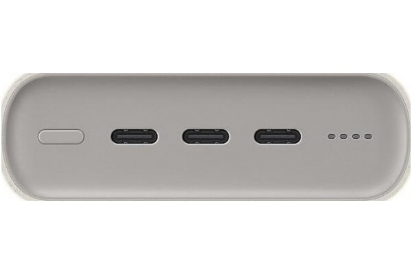 Powerbank Samsung EB-P4520XUEGEU 20000mAh 45.0W beżowy